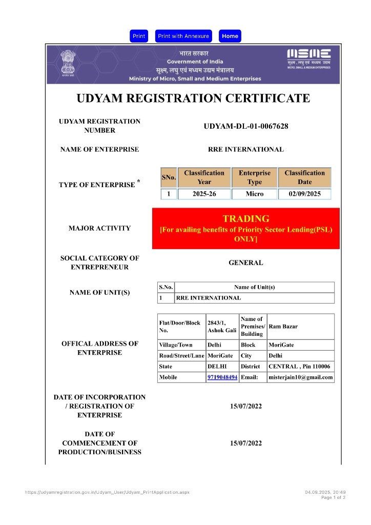 Udyam Registration Certificate - RRE International